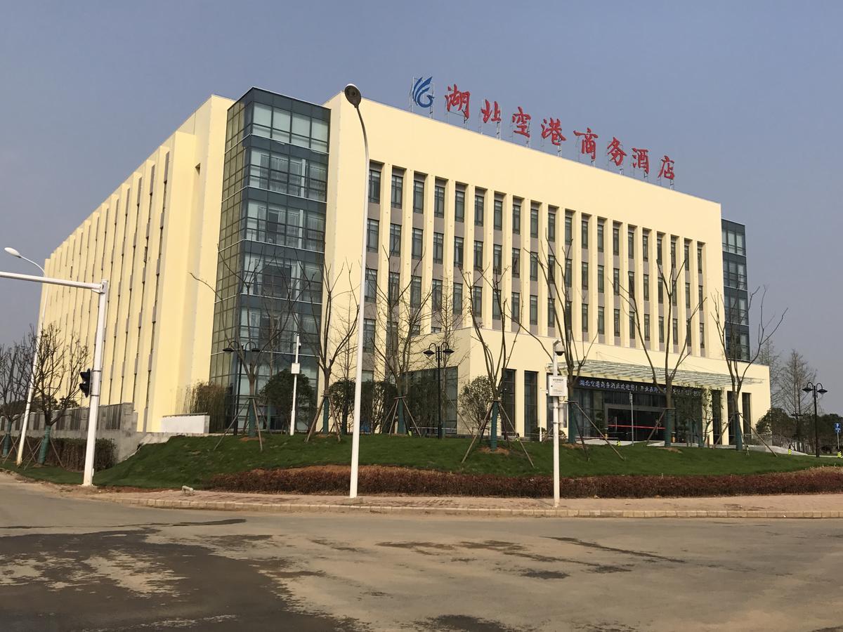 Hubei Airport Business Hotel Tianhe Airport Branch Ухан Екстериор снимка